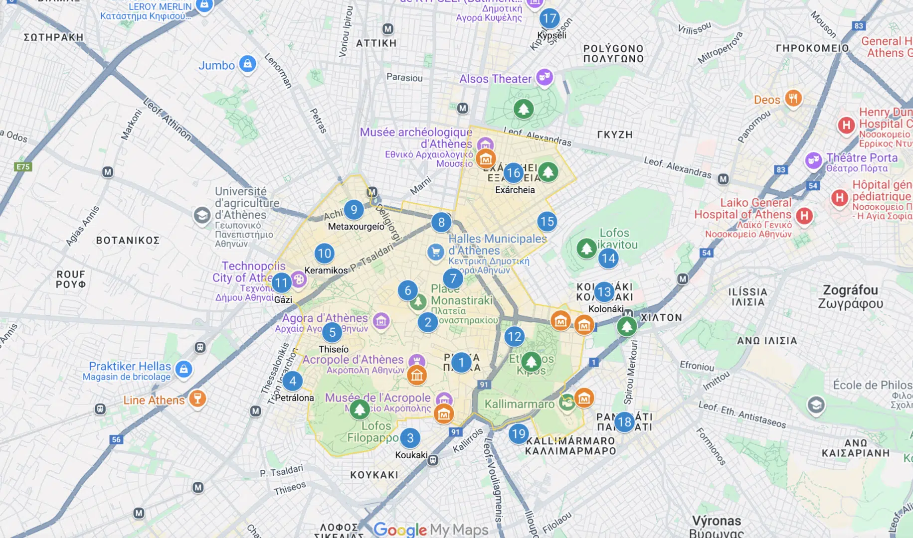 Les quartiers du centre historique d'Athènes