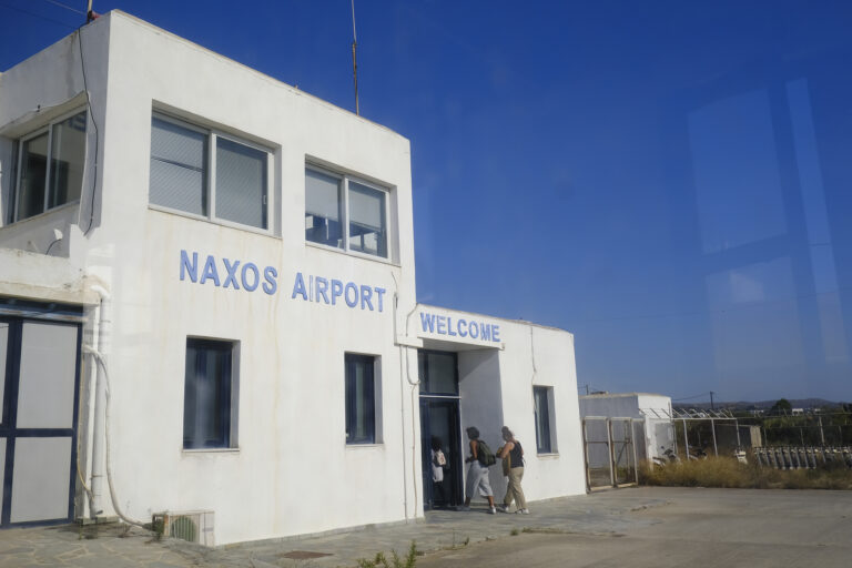 Aeroport de Naxos