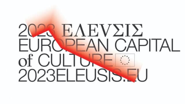 Affiche Eleusis Elefsina capitale européenne de la culture 2023